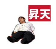 864787962