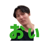 864787965