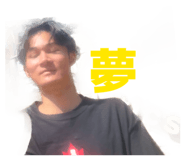 864787966
