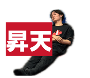 864787971