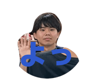 864787973