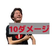 864787978