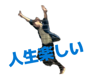 864787991
