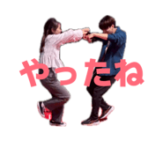 864787992