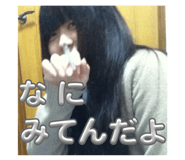 864788261