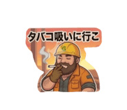864788482