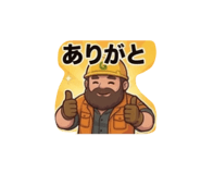 864788485