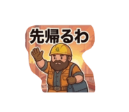 864788488