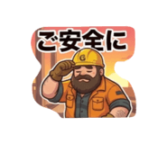 864788496