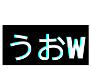 864789513