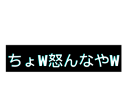 864789520