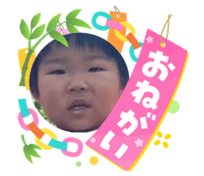 864789931