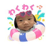 864789967