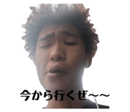 864790194
