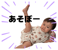 864790362