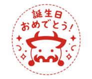 864790385