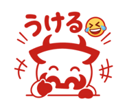 864790386