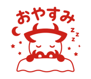 864790392