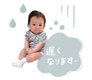 864790769