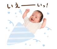 864790780
