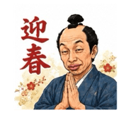 864791259