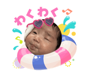 864792047