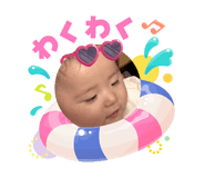 864792077