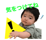864792220