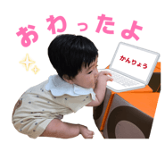 864792223