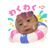864792981