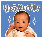 864793031
