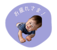 864793220