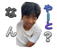 864793339