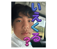 864793343
