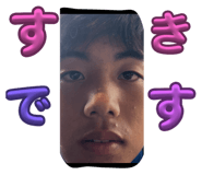 864793344