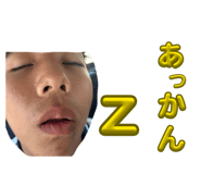 864793346
