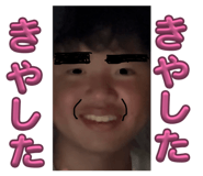 864793348