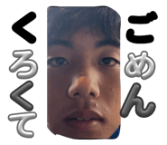 864793351