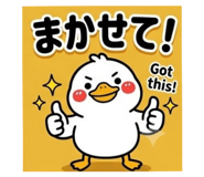 864794536