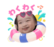 864794558