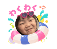 864794854