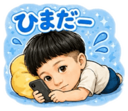 864795259