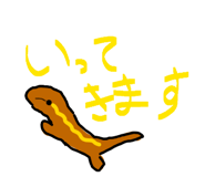 864795364