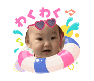 864795669