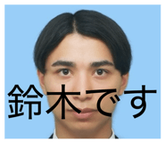 864795710