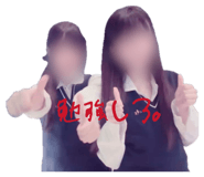 864795787