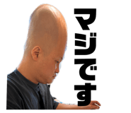864795843