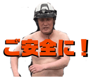 864795846