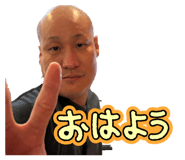 864795850