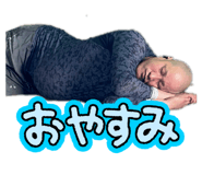 864795851